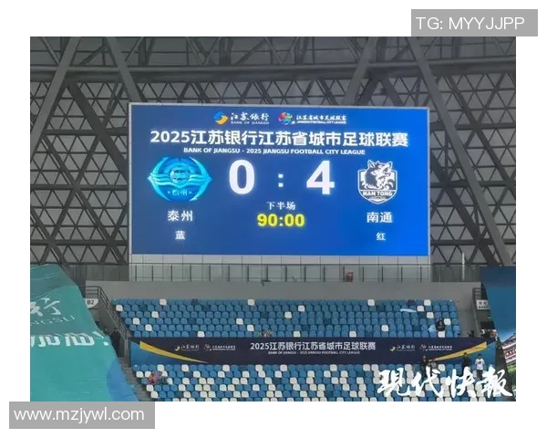 深圳排球队以75分领跑精英赛积分榜展现强大实力与竞争优势