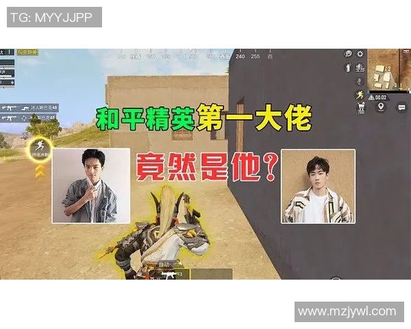 和平精英力量排行榜：EDG位居第2名